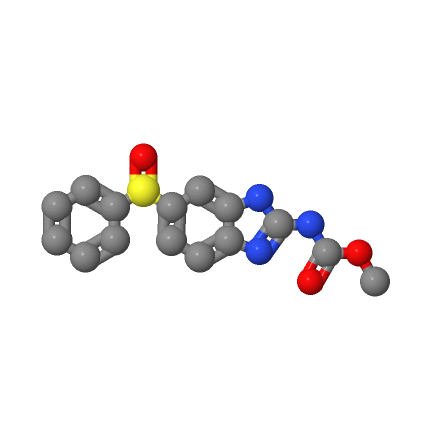 Factory supply Oxfendazole CAS 53716-50-0 with best quality and competitive price