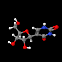 Factory Supply Pseudouridine CAS 1445-07-4 with high quality and competitive price