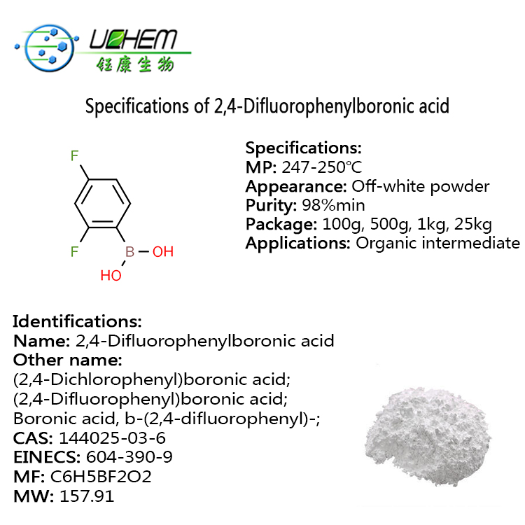 Factory supply 2,4-Difluorophenylboronic acid CAS 144025-03-6
