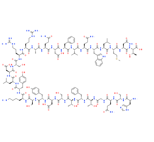 Hot sale Glucagon CAS16941-32-5 with competitive price