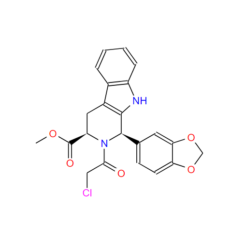 Hot sale Chloropretadalafil CAS:171489-59-1 with competitive price