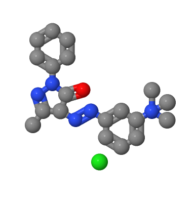 High quality Basic Yellow 57 CAS 68391-31-1 with competitive price