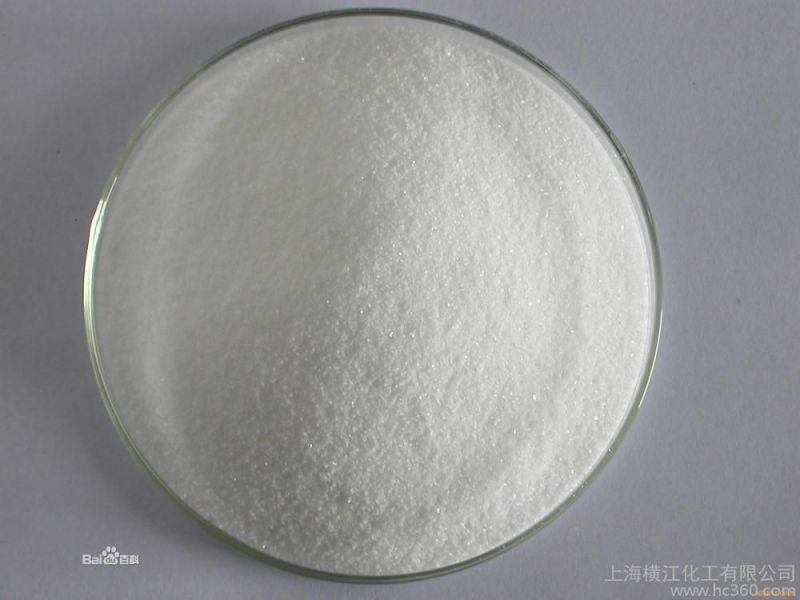 Hot sale 4-AMINO-N-(TERT-BUTYL)BENZAMIDE CAS:93483-71-7 with competitive price