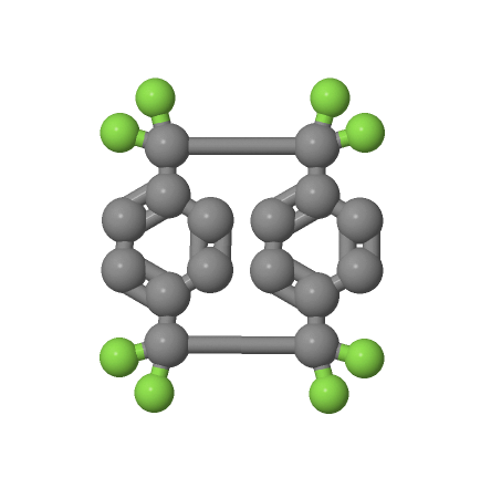 High Quality Bulk Price Sodium Myristoyl Glutamate CAS 38517-37-2