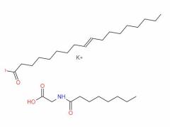 Factory Sodium/Potassium Cocoyl Glycinate 95% powder 28-32% liquid CAS 301341-58-2