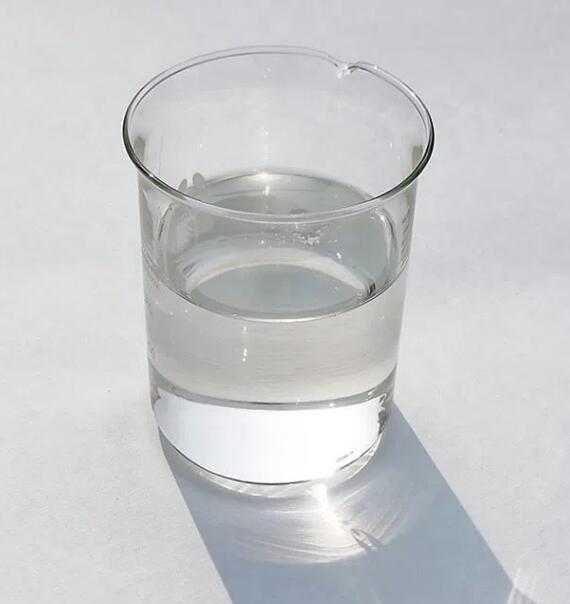 Factory ≧95% Powder or 30% Liquid Lauroylsarcosinate / Sodium Lauroyl Sarcosinate CAS 137-16-6