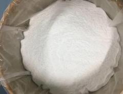 Factory Supply Bulk Cosmetic Grade Sodium Lauroyl Glutamate 95% powder 28-32% liquid Cas 29923-31-7