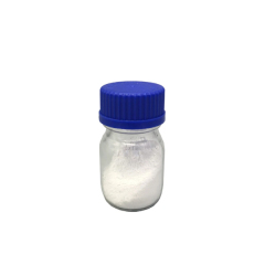 Hot sale Afoxolaner CAS 1093861-60-9 with competitive price