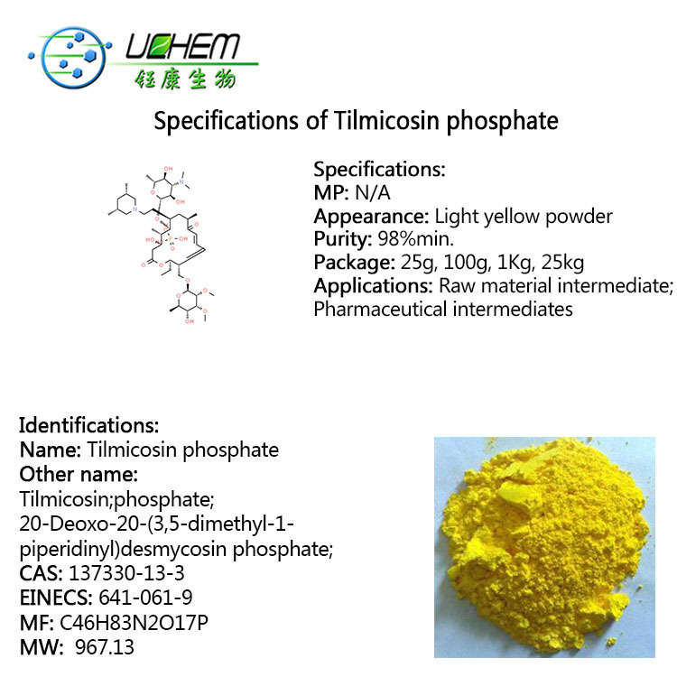 Supplier Tilmicosin phosphate CAS NO 137330-13-3 in China
