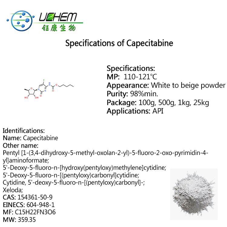 Factory supply 5'-DEOXY-5-FLUOROCYTISINE cas 154361-50-9