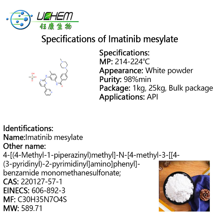 Hot selling high quality Imatinib mesylate cas 220127-57-1 with good price