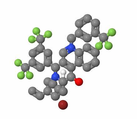 Best Price Letermovir intermediates CAS no.1791412-20-8 in stock