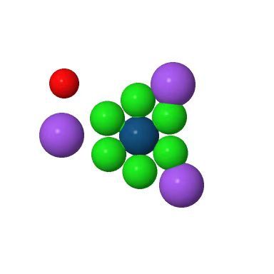 Factory supply price Sodium hexachloroiridate(III) hydrate cas 123334-23-6 in stock