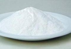 Hot selling 4'-tert-Butyl-4-chlorobutyrophenone cas 43076-61-5 with good price