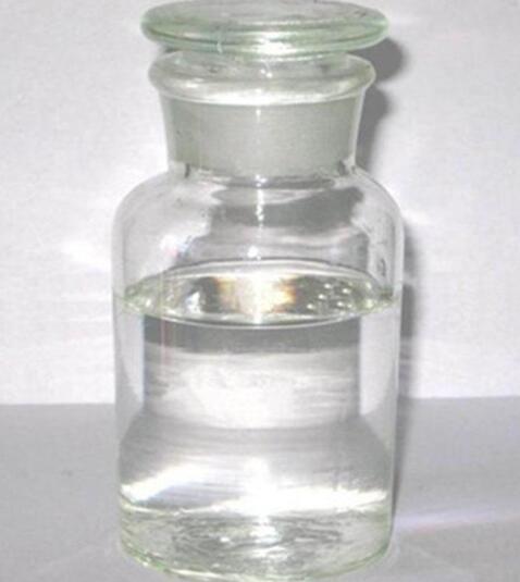 High Quality Ethylhexylglycerin CAS 70445-33-9 Flavor & Fragrance Intermediates