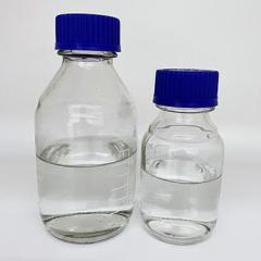 Hot Selling 4,4'-methylenedimorpholine / N,N'-Methylenbismorpholin CAS 5625-90-1