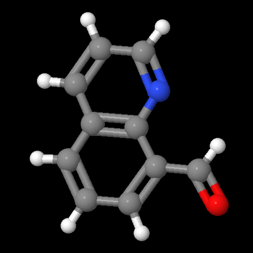 Factory Supply High Quality 8-Quinoline carbaldehyde cas 38707-70-9 with good price