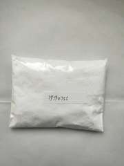 Best selling Loratadine CAS NO 79794-75-5 with factory price