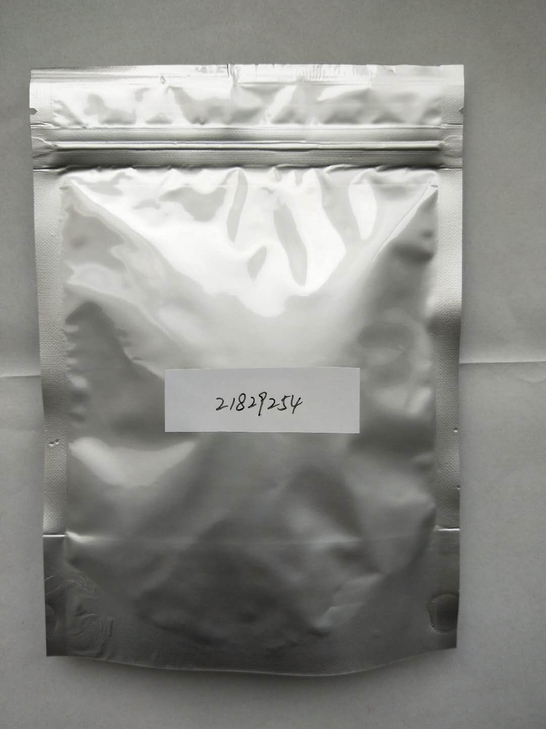 Professional manufacturer supply Nifedipine CAS NO 21829-25-4