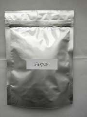 Professional manufacturer supply Nifedipine CAS NO 21829-25-4