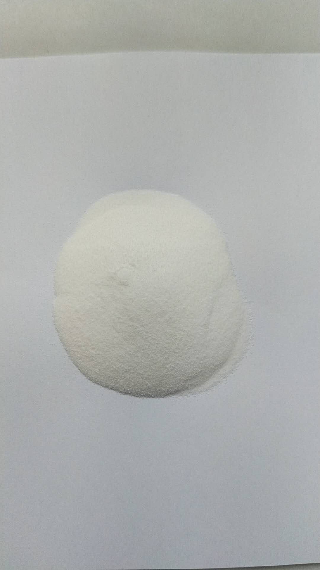 Wholesale Price Polyvinylpyrrolidone / PVP Powder CAS 9003-39-8 / PVP K30 K90