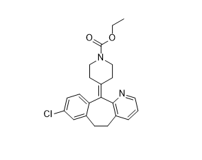 Best selling Loratadine CAS NO 79794-75-5 with factory price