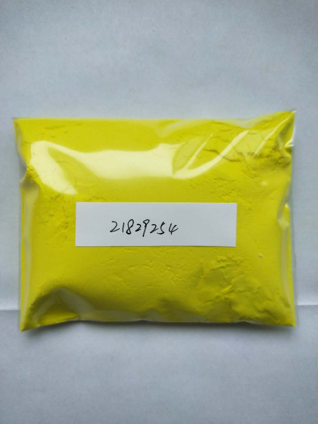 Professional manufacturer supply Nifedipine CAS NO 21829-25-4