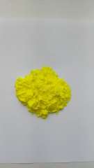Professional manufacturer supply Nifedipine CAS NO 21829-25-4