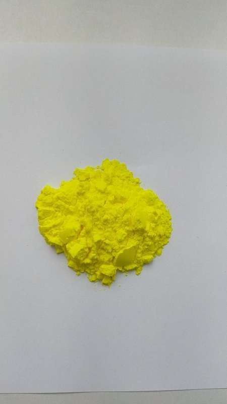 Professional manufacturer supply Nifedipine CAS NO 21829-25-4