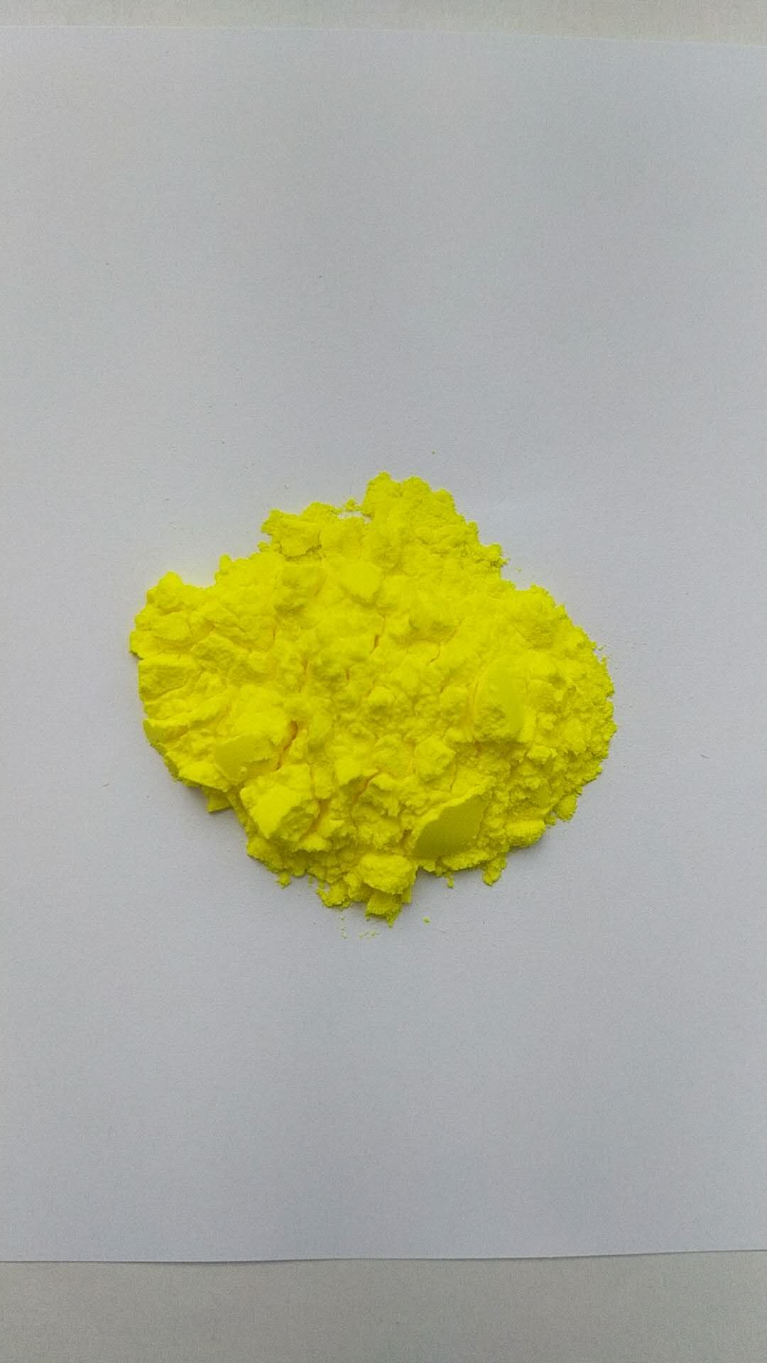 Professional manufacturer supply Nifedipine CAS NO 21829-25-4