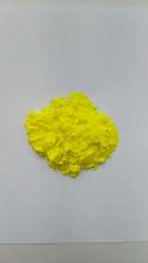 Professional manufacturer supply Nifedipine CAS NO 21829-25-4