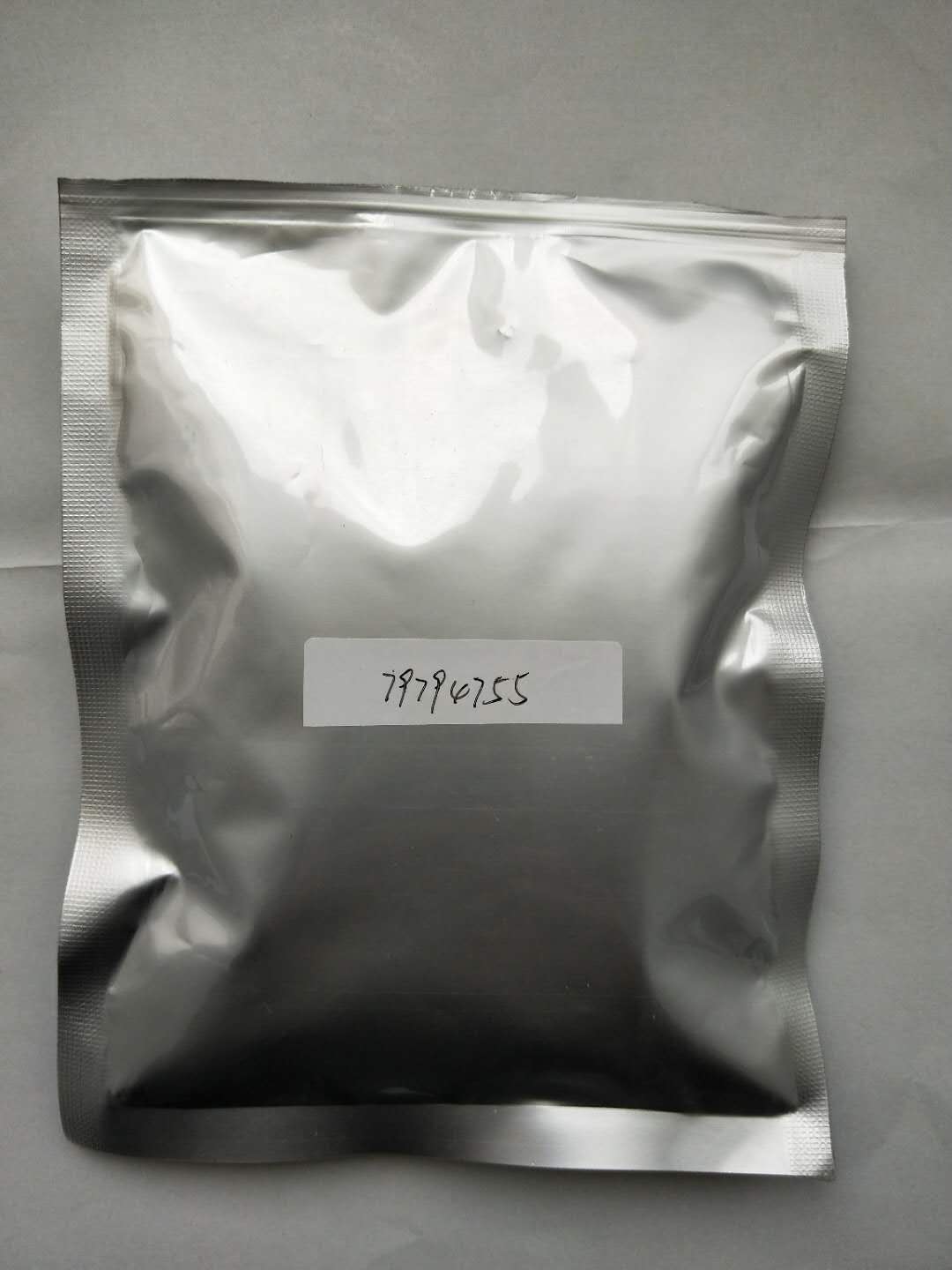 Best selling Loratadine CAS NO 79794-75-5 with factory price