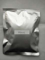Best selling Loratadine CAS NO 79794-75-5 with factory price