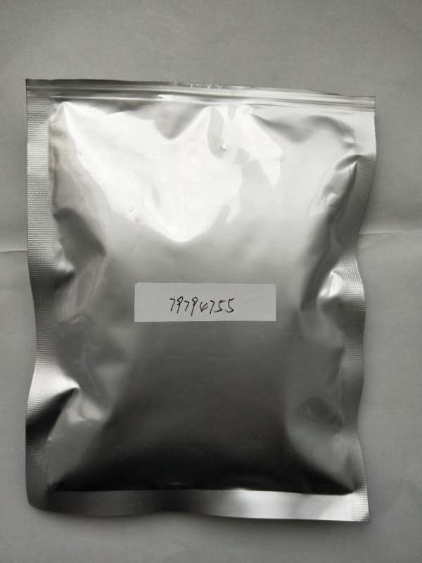 Best selling Loratadine CAS NO 79794-75-5 with factory price