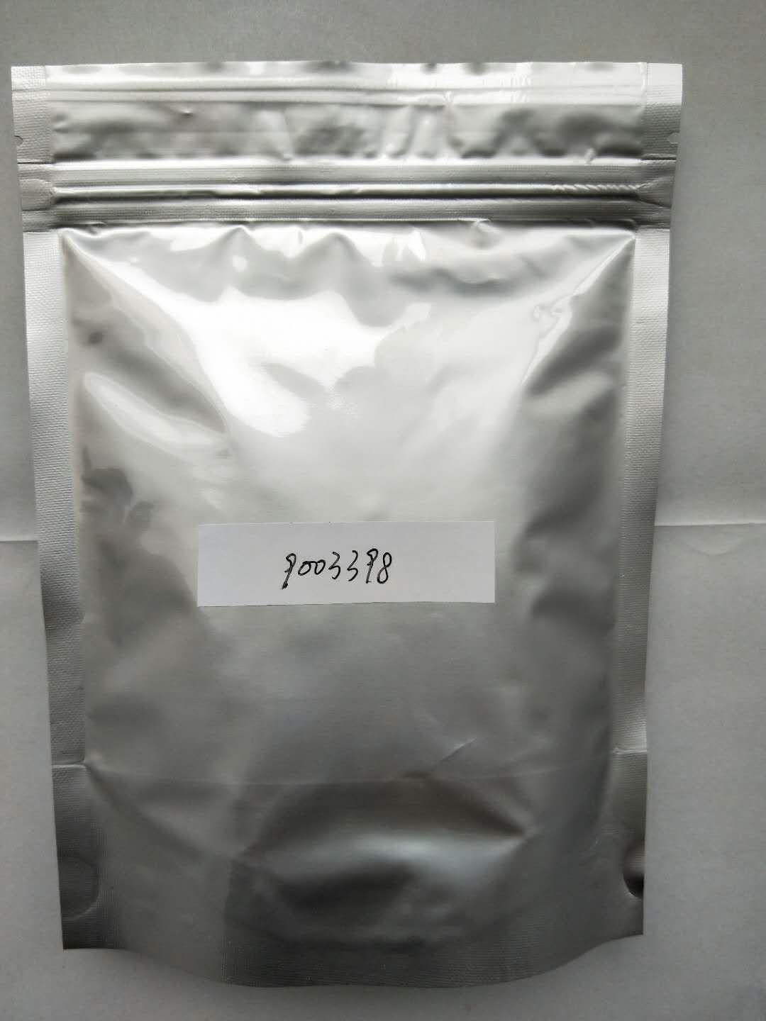 Wholesale Price Polyvinylpyrrolidone / PVP Powder CAS 9003-39-8 / PVP K30 K90