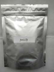 Wholesale Price Polyvinylpyrrolidone / PVP Powder CAS 9003-39-8 / PVP K30 K90