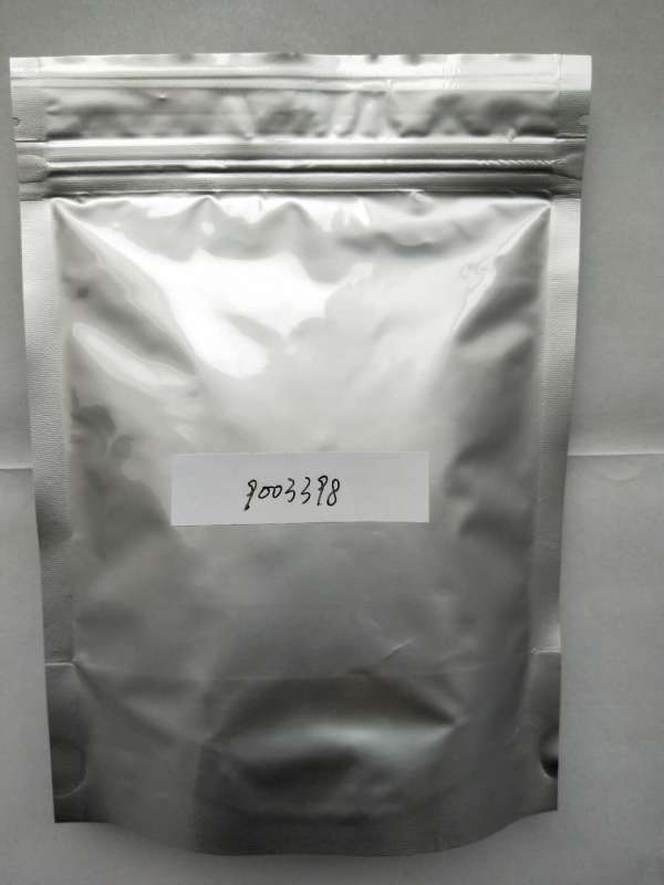Wholesale Price Polyvinylpyrrolidone / PVP Powder CAS 9003-39-8 / PVP K30 K90
