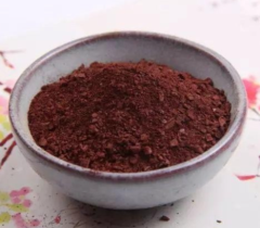Factory supply Price Xanthurenic acid CAS 59-00-7 with fast delivery in stock