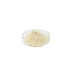Factory Supply High Quality 2-Amino-5-Bromo-3-Nitropyridine CAS 6945-68-2