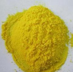 Bulk price high quality 2,3,5-Trichloropyridine cas 16063-70-0 with fast delivery
