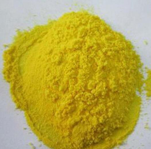 Bulk price high quality 2,3,5-Trichloropyridine cas 16063-70-0 with fast delivery