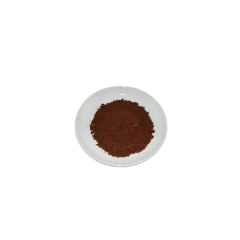 Factory supply Price Xanthurenic acid CAS 59-00-7 with fast delivery in stock