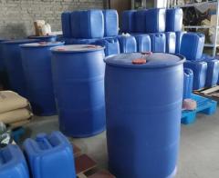 Factory supply Methyl pamplemousse CAS 67674-46-8 with good price