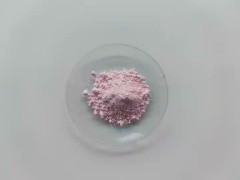 Factory supply Price 2,4-Dimethyl-3-acetylpyrrole CAS 2386-25-6 with fast delivery in stock