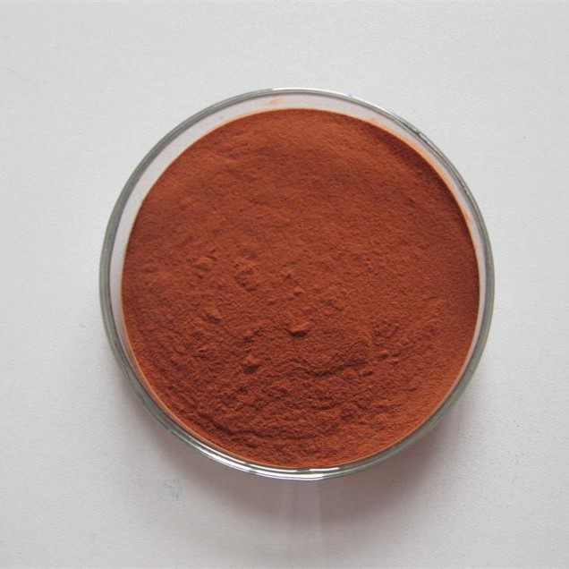 Factory supply Price Sodium tetrachloropalladate(II) CAS 13820-53-6 with fast delivery in stock