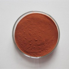 Factory supply Price Sodium tetrachloropalladate(II) CAS 13820-53-6 with fast delivery in stock