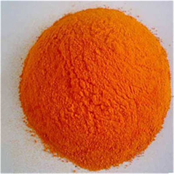 Hot sales Tris[(4,4'-bis(trifluoromethyl)-2,2'-bipyridine] Ruthenium(II) hexafluorophosphate cas 142947-10-2