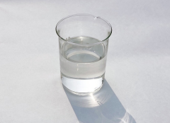 Hot sales 1H,1H-Perfluorooctylamine CAS no. 307-29-9 with good price