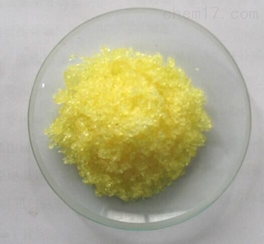 Hot sales 8-Quinolinethiol hydrochloride CAS no. 34006-16-1 with good price