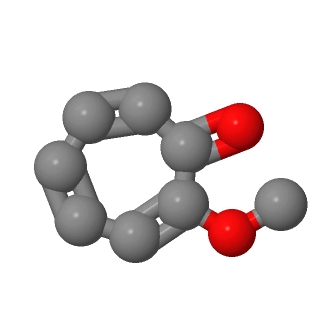 Hot sales 2-Methoxytropone CAS no. 2161-40-2 with good price